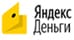 Яндекс Деньги